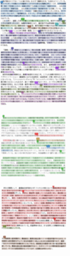 f:id:tdmskmr:20180611161455g:plain