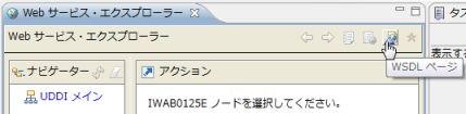 f:id:tdomey:20080810204641j:image