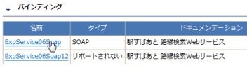f:id:tdomey:20080810204643j:image