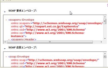 f:id:tdomey:20080810204647j:image