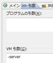 f:id:tdomey:20100227141215j:image
