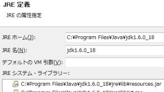 f:id:tdomey:20100227141217j:image
