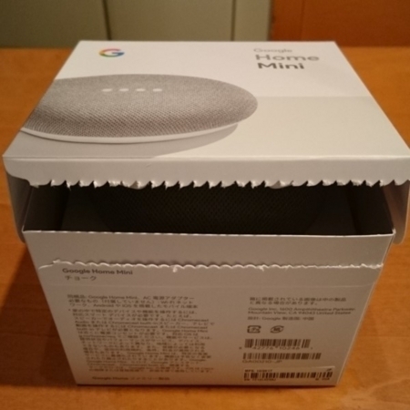 f:id:tdr250:20180203210903j:image f:id:tdr250:20180203210903j:image