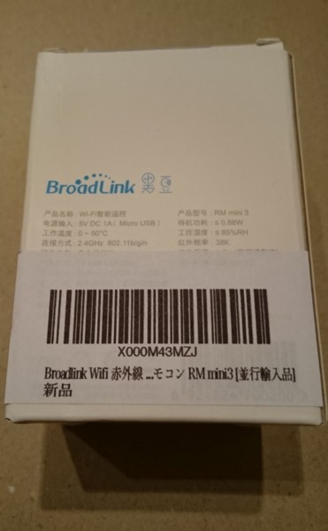 f:id:tdr250:20180204202113j:image f:id:tdr250:20180204202113j:image