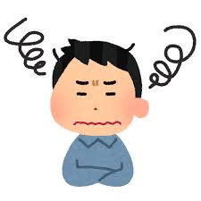 f:id:tds6b15:20180708025054j:plain