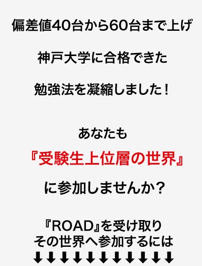 f:id:tds6b15:20190114010159j:plain