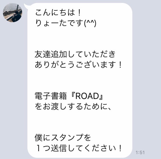 f:id:tds6b15:20190303015343j:plain