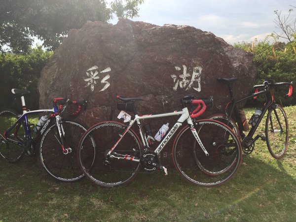 f:id:tdu-jitensya2:20160825194058j:plain f:id:tdu-jitensya2:20160825194058j:plain
