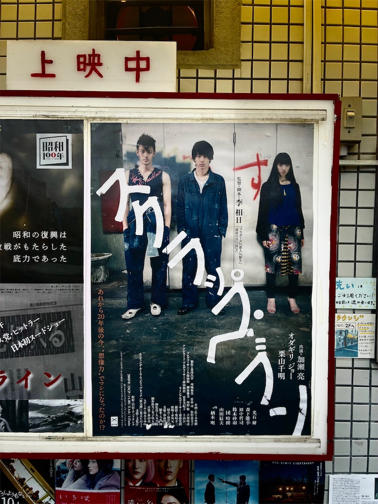 f:id:tdy0321:20260616195001j:image