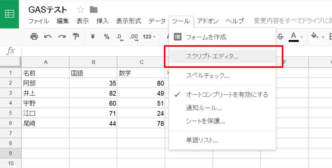 f:id:tdyu5021:20190504033453p:plain f:id:tdyu5021:20190504033453p:plain