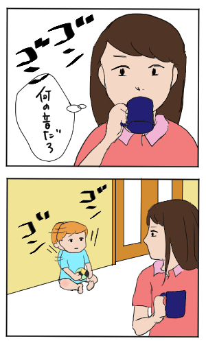 f:id:te-ge-ringo:20160728160058j:plain f:id:te-ge-ringo:20160728160058j:plain