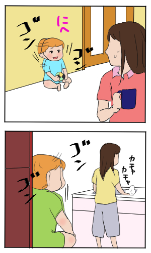 f:id:te-ge-ringo:20160728160111j:plain f:id:te-ge-ringo:20160728160111j:plain