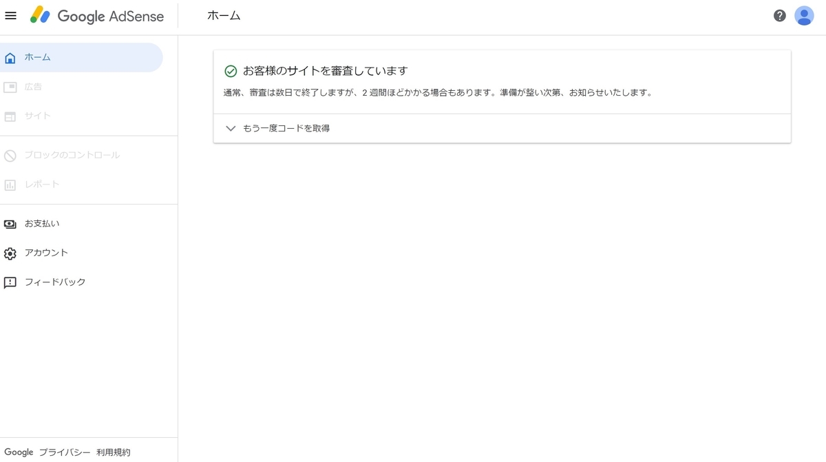 f:id:te-tou:20200103025822j:plain f:id:te-tou:20200103025822j:plain