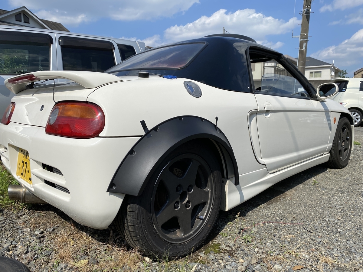 f:id:te-tou:20200607225044j:plain f:id:te-tou:20200607225044j:plain