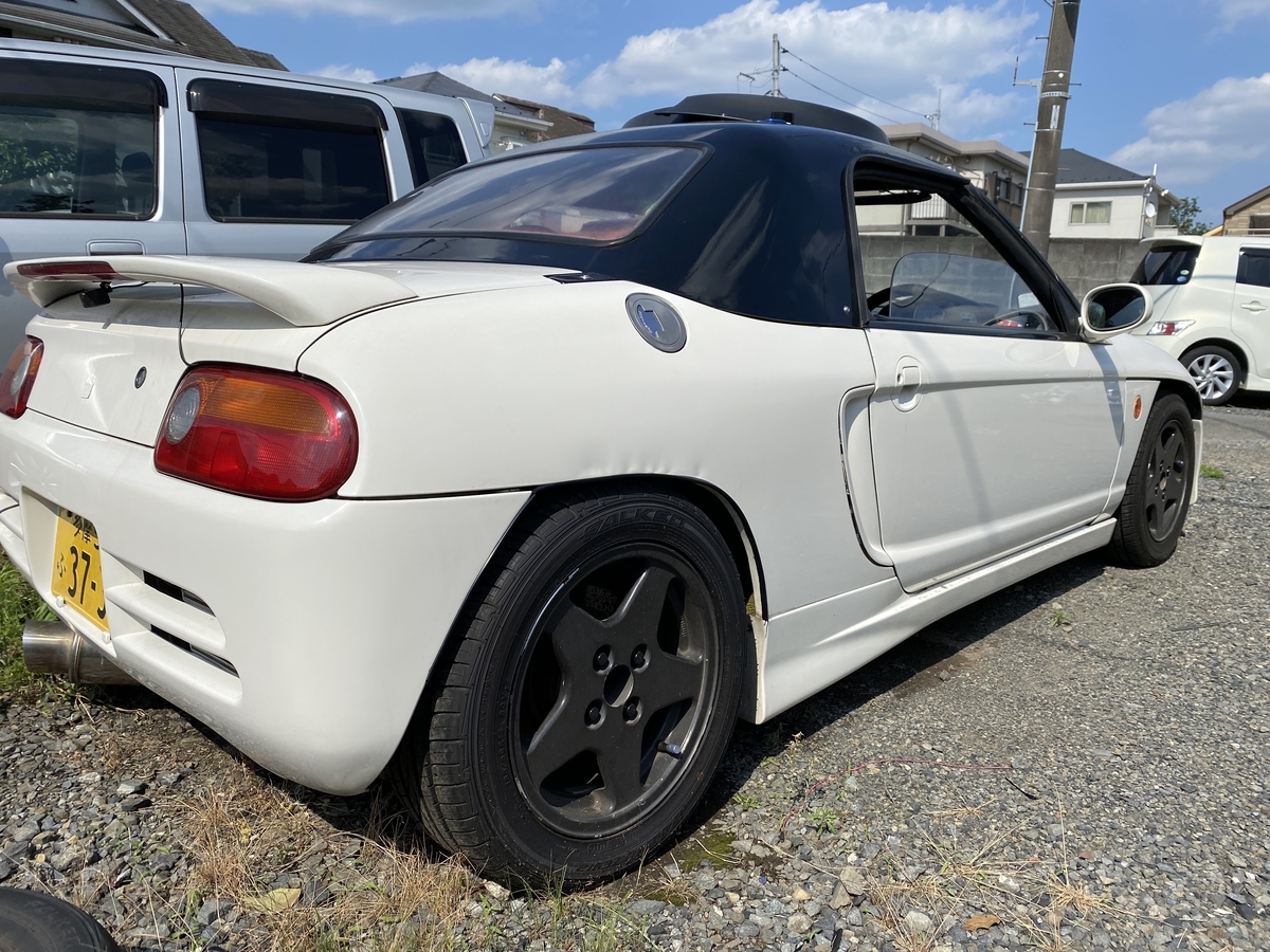 ホンダ　ビート　PP1 ファンネル　オーダーメイド可能 ホンダ ビート PP1 ファンネル オーダーメイド可能 - メルカリ