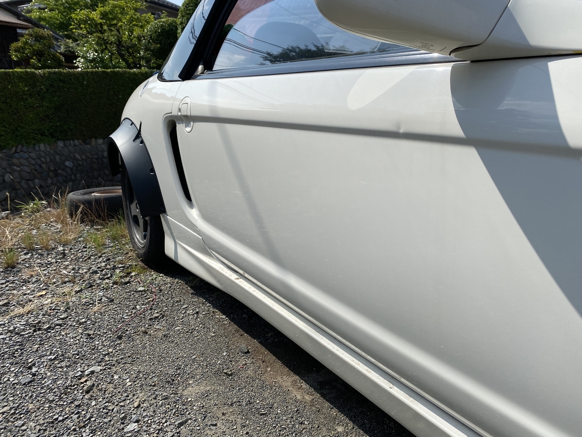 f:id:te-tou:20200607225421j:plain f:id:te-tou:20200607225421j:plain