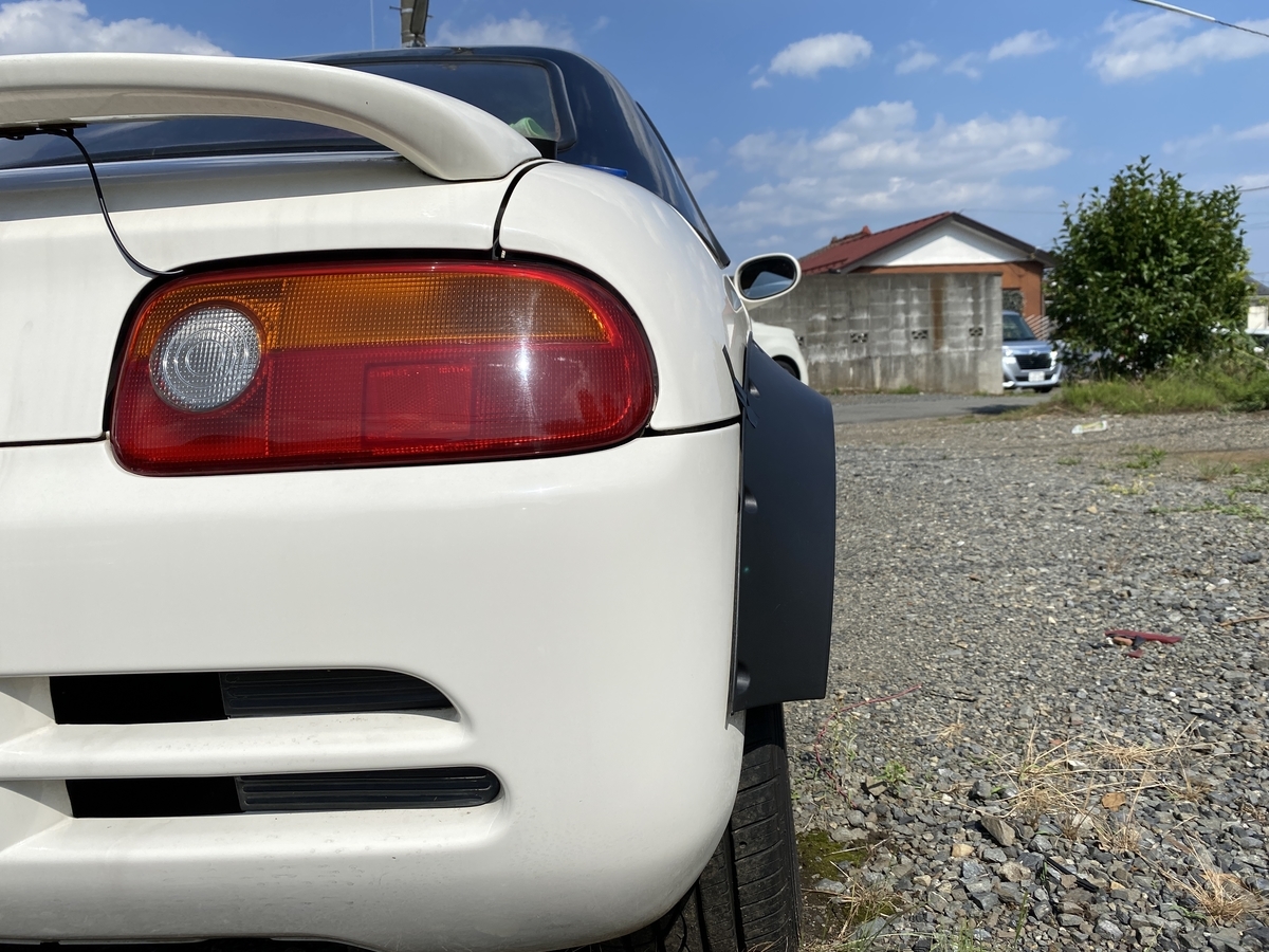 f:id:te-tou:20200607225454j:plain f:id:te-tou:20200607225454j:plain