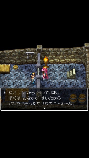f:id:te2sk:20190426113535j:image