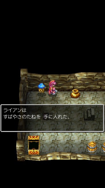 f:id:te2sk:20190426114452j:image