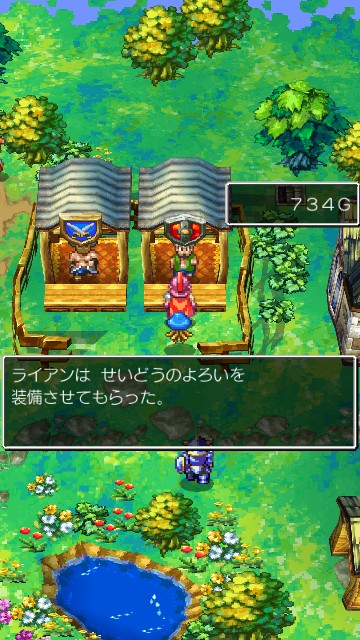 f:id:te2sk:20190426114638j:image