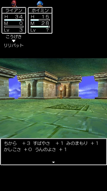 f:id:te2sk:20190426114932j:image