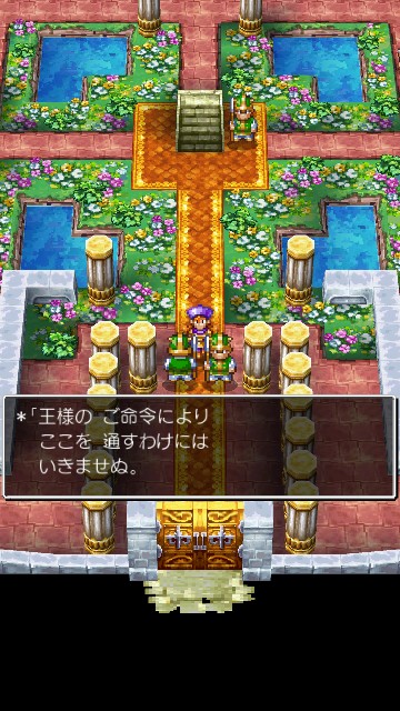 f:id:te2sk:20190506104506j:image