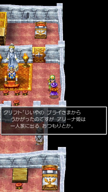 f:id:te2sk:20190506104540j:image