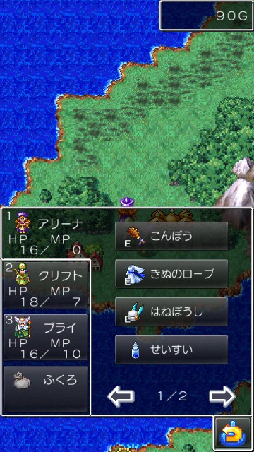 f:id:te2sk:20190506111215j:image