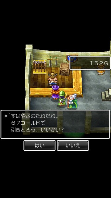 f:id:te2sk:20190506124437j:image