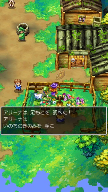 f:id:te2sk:20190506124742j:image