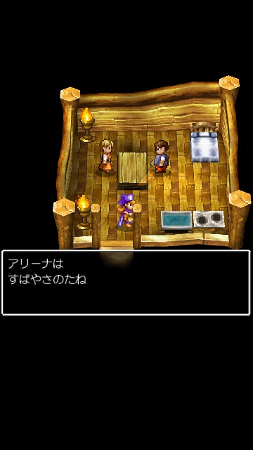 f:id:te2sk:20190506124942j:image