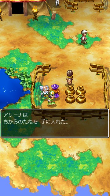 f:id:te2sk:20190507090714j:image