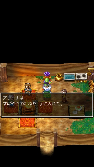 f:id:te2sk:20190507090746j:image