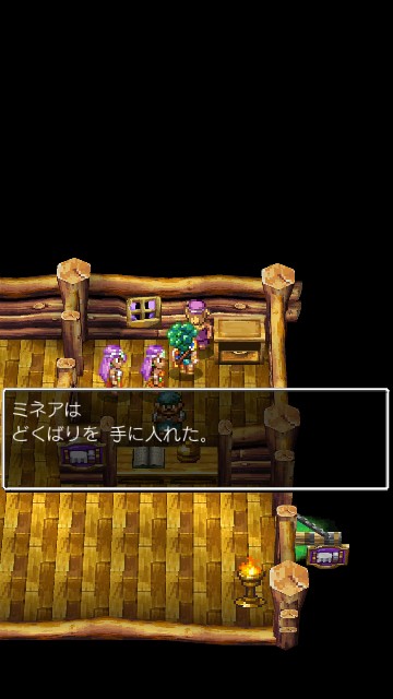 f:id:te2sk:20190521204242j:image