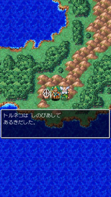 f:id:te2sk:20190521204517j:image