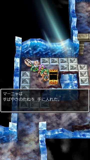 f:id:te2sk:20190521204553j:image