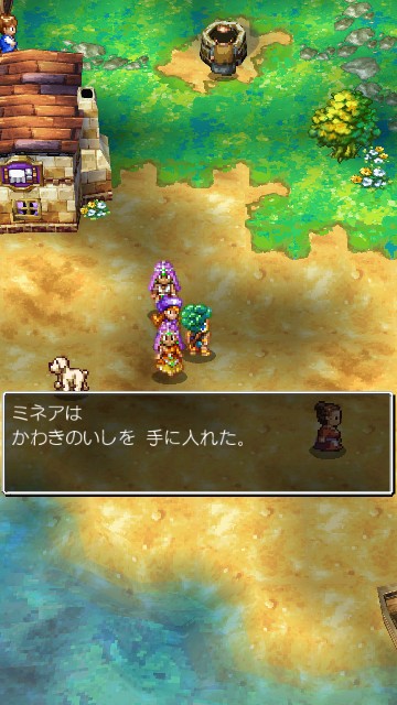 f:id:te2sk:20190521205211j:image
