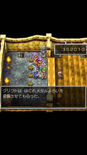 f:id:te2sk:20190521211223j:image