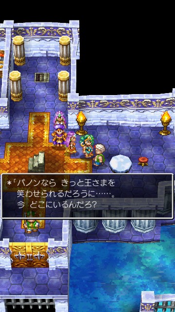 f:id:te2sk:20190522093156j:image