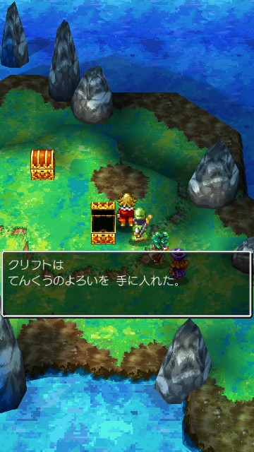 f:id:te2sk:20190522093655j:image