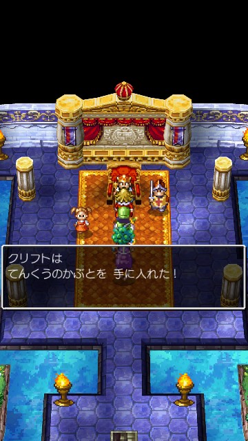 f:id:te2sk:20190523084659j:image