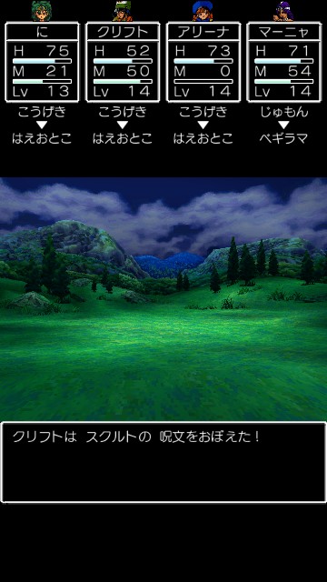 f:id:te2sk:20190524084032j:image f:id:te2sk:20190524084032j:image
