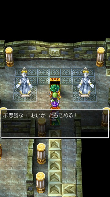 f:id:te2sk:20190527092010j:image