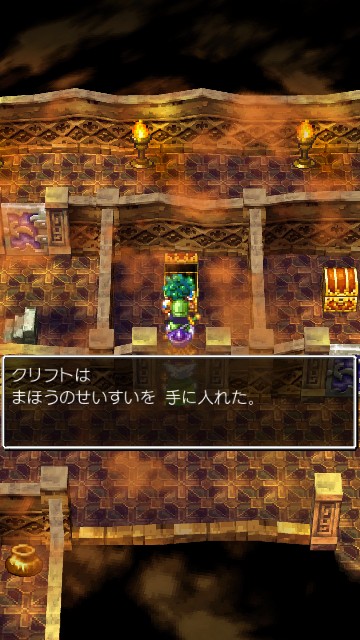 f:id:te2sk:20190528093905j:image