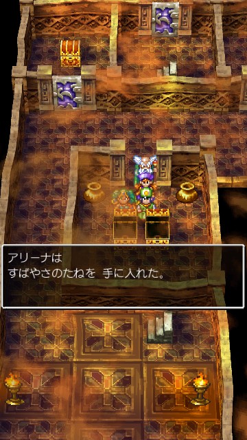 f:id:te2sk:20190528093933j:image