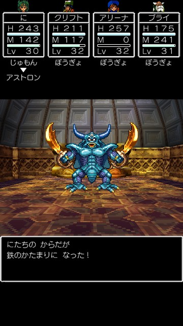 f:id:te2sk:20190529090324j:image