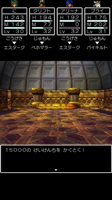 f:id:te2sk:20190529090659j:image
