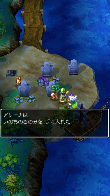 f:id:te2sk:20190529091008j:image
