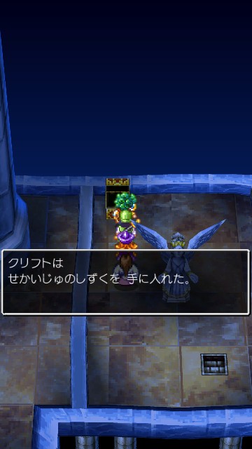 f:id:te2sk:20190529092015j:image