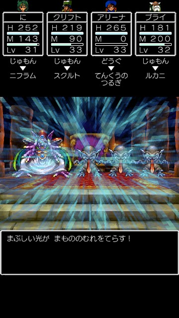 f:id:te2sk:20190603092818j:image f:id:te2sk:20190603092818j:image